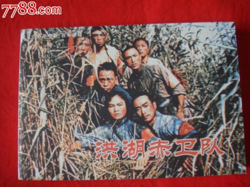 深圳市不动产权证编号
